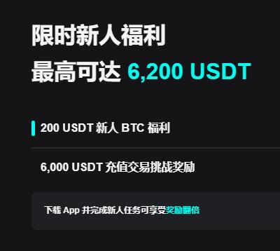 欧易app官网下载电脑版：安全正版下载与安装教程指南